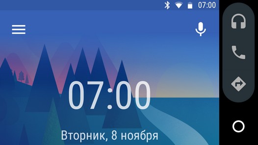 Android Auto теперь работает на любых смартфонах с операционной системой Android 5.0 и выше на борту