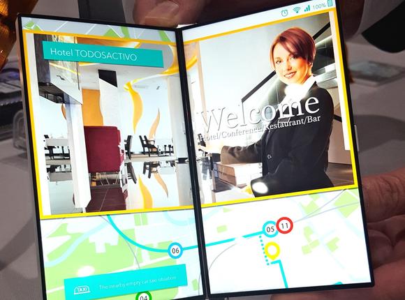 http://asia.nikkei.com/Business/Consumers/Japan-Display-s-smartphone-screen-folds-open http://asia.nikkei.com/Business/Consumers/Japan-Display-s-smartphone-screen-folds-open