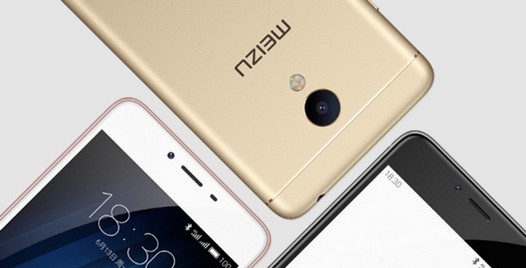 Meizu M3X. Технические характеристики смартфона накануне премьеры засветились на сайте Geekbench