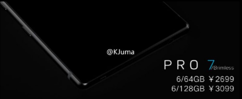 Meizu Pro 7. Еще один «безрамочный» смартфон, ответ на Xiaomi Mi Mix на подходе