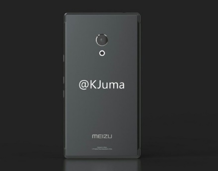 Meizu Pro 7. Еще один «безрамочный» смартфон, ответ на Xiaomi Mi Mix на подходе