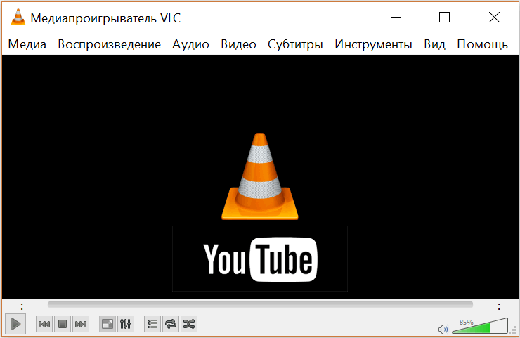 Как с помощью VLC media player смотреть видео с Youtube и слушать подкасты