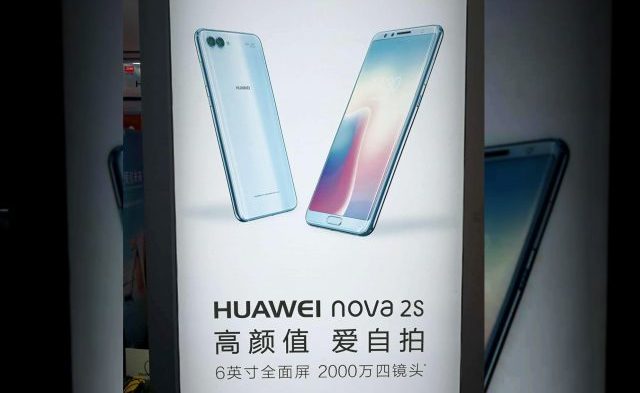 Huawei Nova 2S вытянутым в длину экраном и сдвоенной камерой засветился на фото