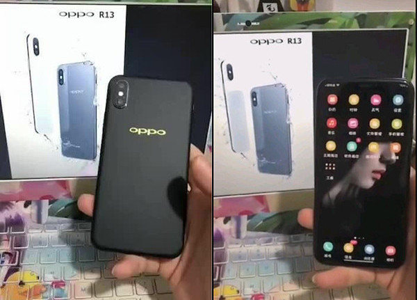 Oppo R13. Android смартфон из Китая с дизайном в стиле iPhone X готовится к выпуску
