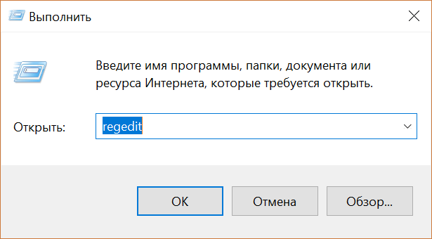 Как включить доступ к расширенному набору эмодзи в Windows 10 Fall Creators Update