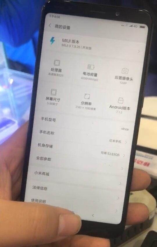 Xiaomi Redmi Note 5 безрамочным 18:9 дисплеем и процессором Snapdragon 625 засветился на фото