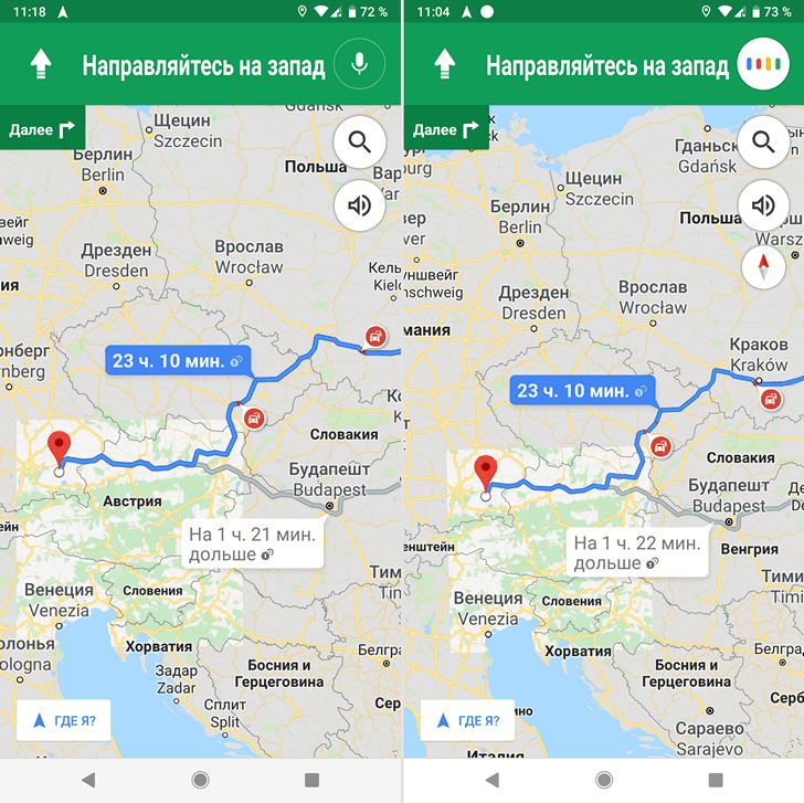 Карты Google получили оптимизированную для задач навигации облегченную версию голосового Ассистента 