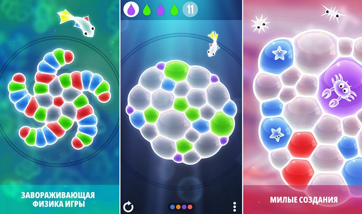 Новые игры для Android. Пузырьки – головоломка в стиле Тетрис появилась в Google Play 