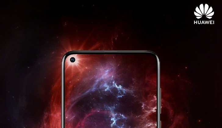 Huawei Nova 4. Первый смартфон компании с подэкранной селфи-камерой дебютирует на рынке 17 декабря