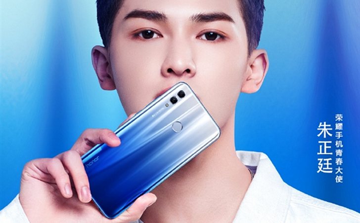 Honor 10 Lite. Облегченная версия Honor 10 уже на подходе: презентация новинки состоится 21 ноября Honor 10 Lite. Облегченная версия Honor 10 уже на подходе: презентация новинки состоится 21 ноября
