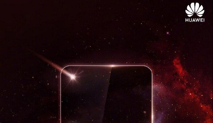 Новый смартфон Huawei будет представлен 12 декабря. Nova 3S на подходе?
