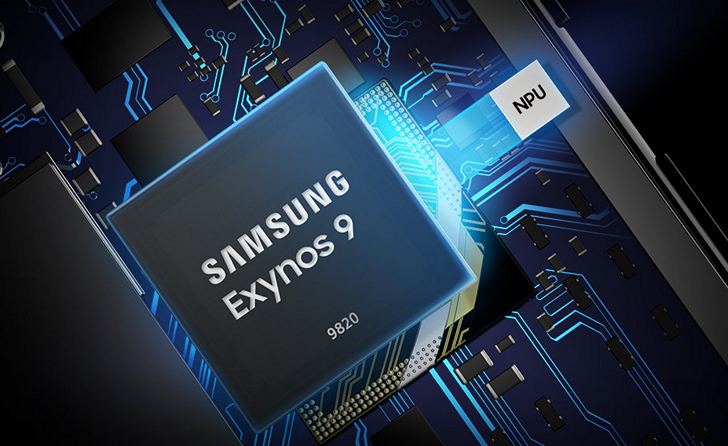 Samsung Exynos 9820