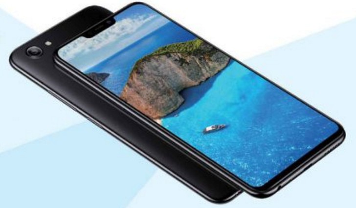 Vivo Y81i. Недорогой смартфон нижнего уровня с ценой около $150 уже на подходе