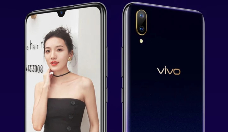 Vivo X21s: встроенный в экран сканер отпечатков, инфракрасная система распознавания лиц  и Snapdragon 660 за $359