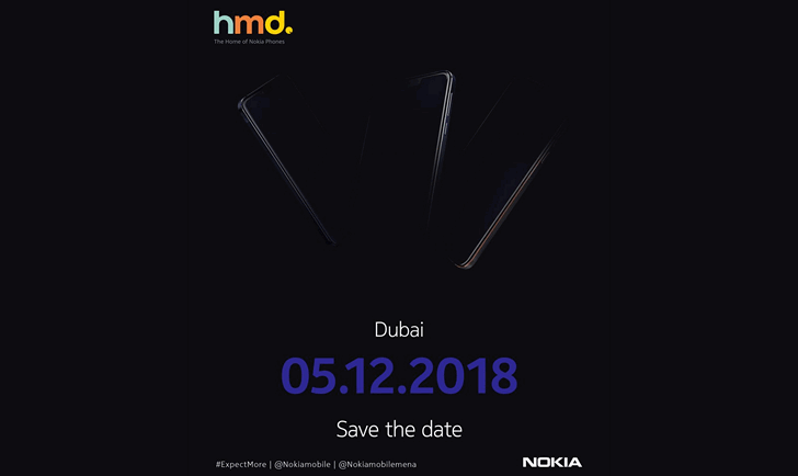 Новый смартфона Nokia от HMD Global будет представлен 5 декабря