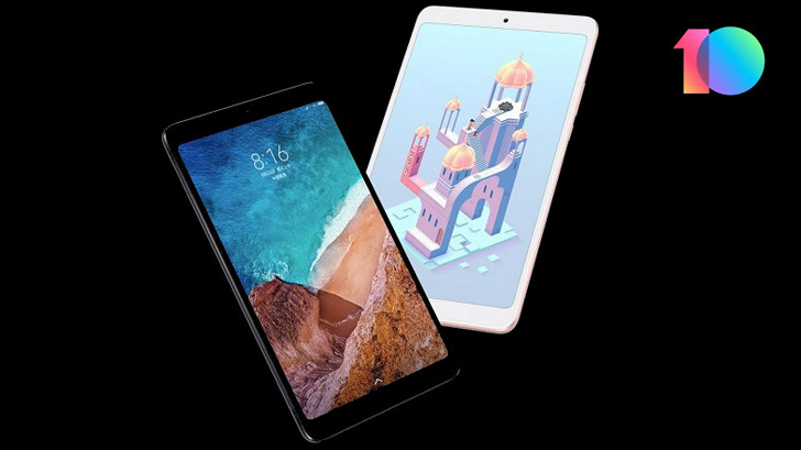 Xiaomi Mi Pad 4. Стабильная сборка MIUI 10 для планшета выпущена