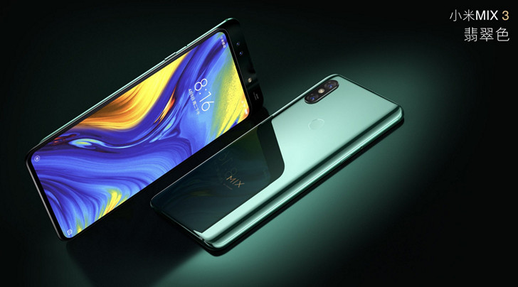 Xiaomi Mi Mix 3 работающий в сети 5G на официальном фото