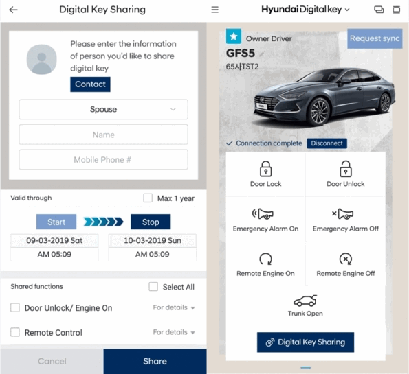 Приложения для Android. Первый цифровой ключ Hyundai Digital Key для автомобилей Sonata (2020) появился в  Play Маркет 