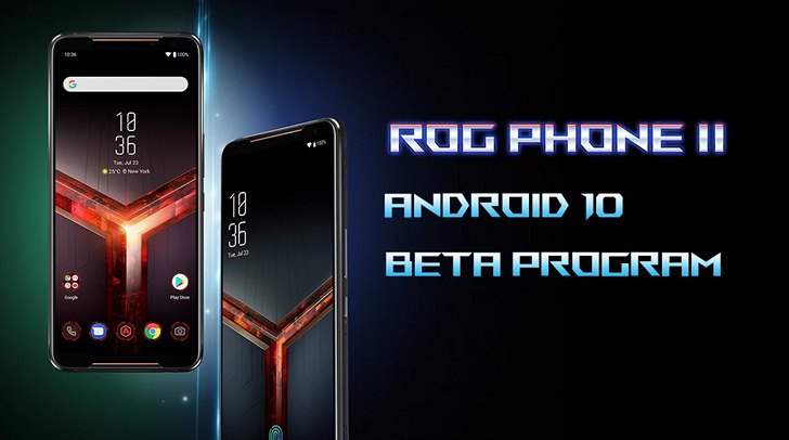 ROG Phone II. ASUS набирает тестеров бета версии обновления Android 10 для своего игрового смартфона