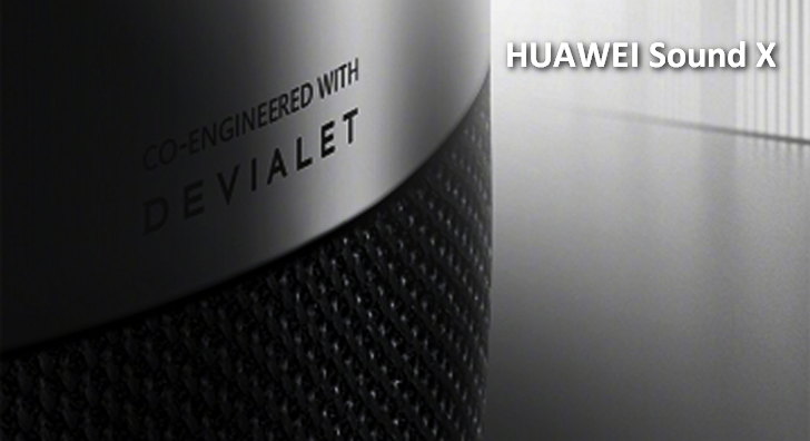 Huawei Sound X. Первая умная колонка этого производителя будет представлена 25 ноября вместе с MatePad Pro Huawei Sound X. Первая умная колонка этого производителя будет представлена 25 ноября вместе с MatePad Pro