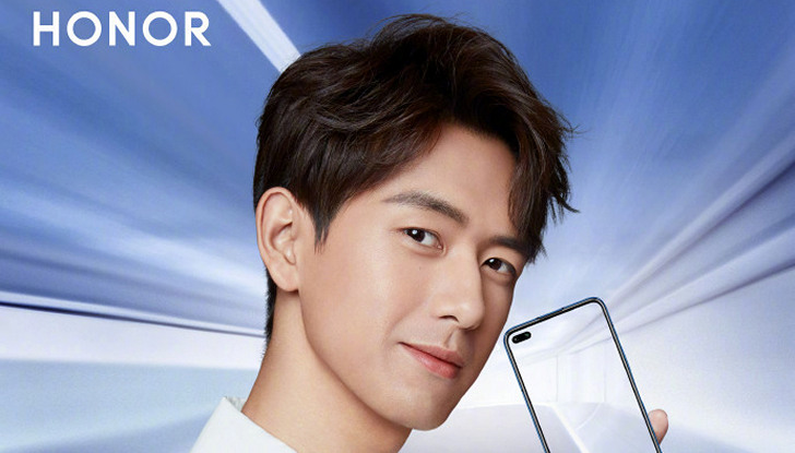 Honor V30 5G на подходе. Смартфон получит дисплей с отверстием и частотой обновления 90 Гц , а также сканер отпечатков пальцев на торце корпуса Honor V30 5G на подходе. Смартфон получит дисплей с отверстием и частотой обновления 90 Гц , а также сканер отпечатков пальцев на торце корпуса