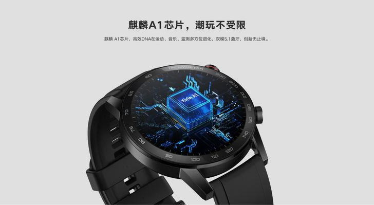 Honor Watch Magic 2. Умные часы с AMOLED дисплеем и фирменным процессором Kirin A1, способные продержаться 14 дней без подзарядки за $155 и выше
