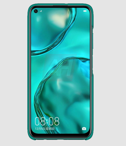 Huawei Nova 6 SE