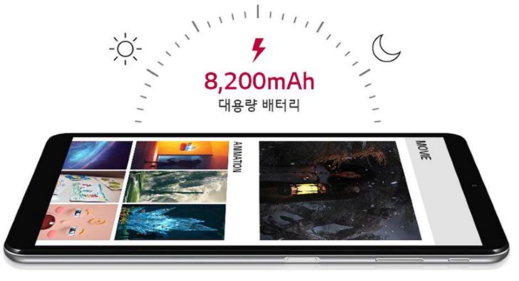 LG G Pad 5 10.1. Десятидюймовый Android планшет с процессором Snapdragon 821 на борту официально представлен