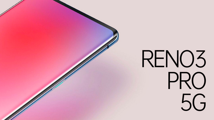 OPPO Reno 3 Pro 5G. Смартфон получит корпус с толщиной 7.7 мм и станет самым тонким 5G телефоном среди конкурентов