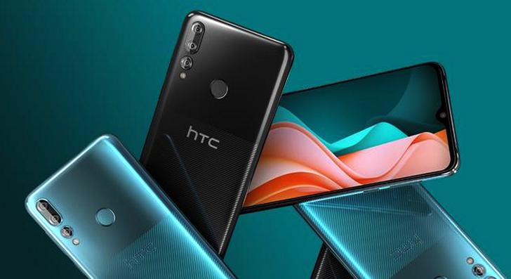 HTC Desire 19s появился в продаже. 6.2-дюймовый смартфон с процессором MediaTek Helio P22 и тройной камерой за $195