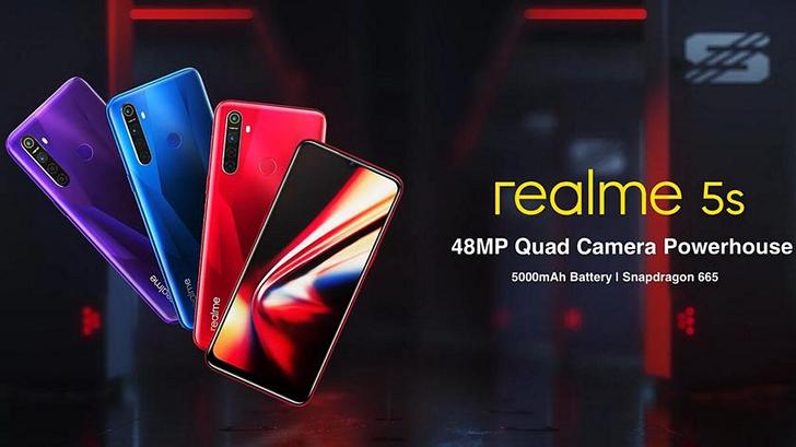 Realme 5s недорогой смартфон с 48-мегапиксельной квадро-камерой представлен официально