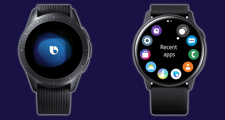 Samsung watch функции