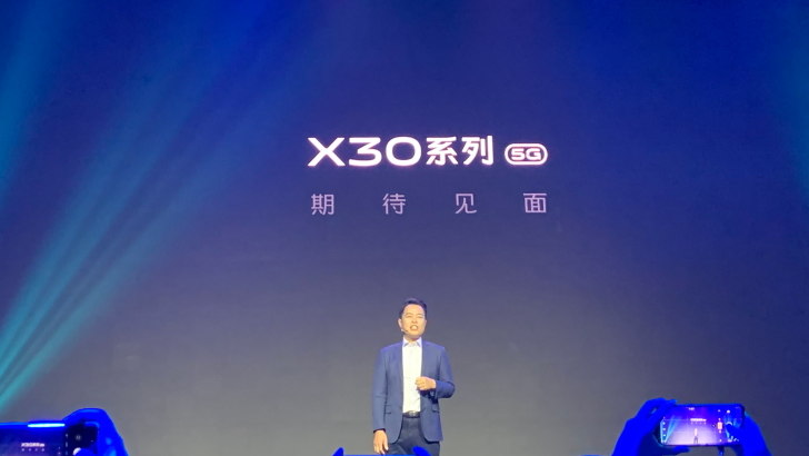 Vivo X30