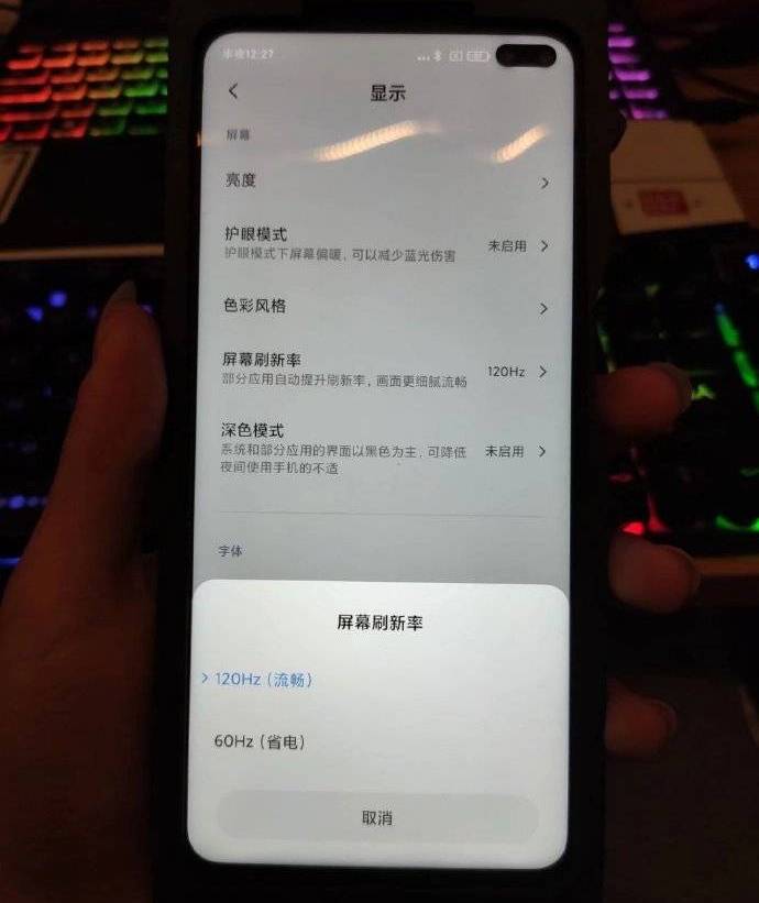 Redmi K30 Pro. Живые фото с характеристиками смартфона просочились в Сеть