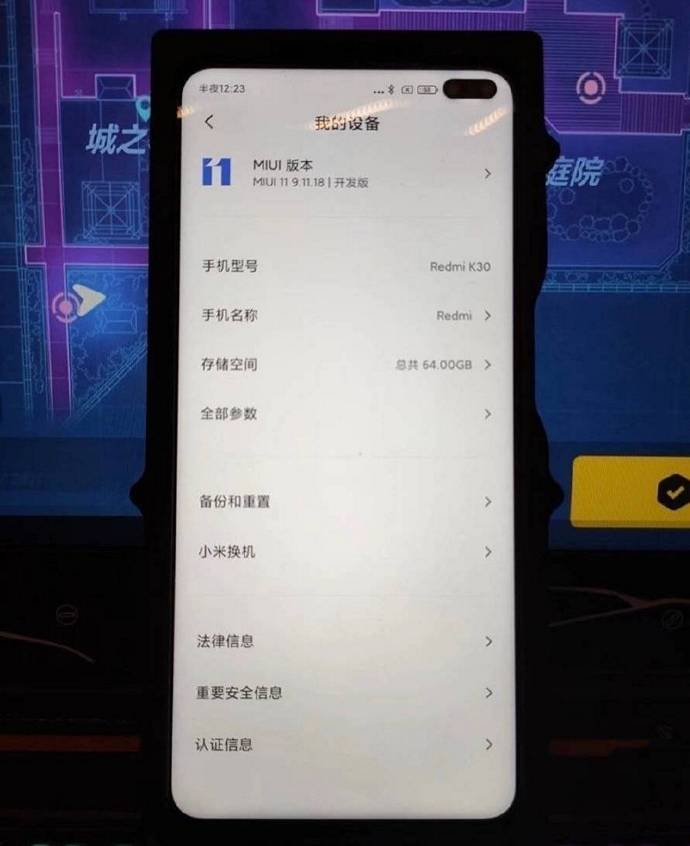 Redmi K30 Pro. Живые фото с характеристиками смартфона просочились в Сеть