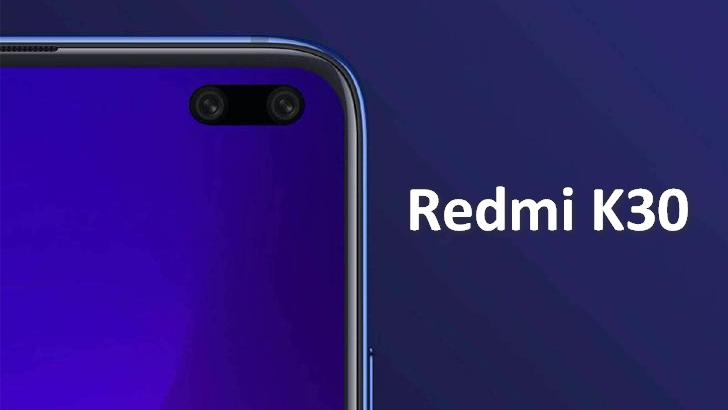 Redmi K30. Технические характеристики смартфона и его стоимость просочились в Сеть