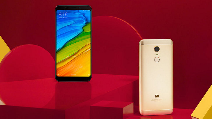 MIUI 11. Глобальная стабильная версия прошивки для Redmi 5 выпущена