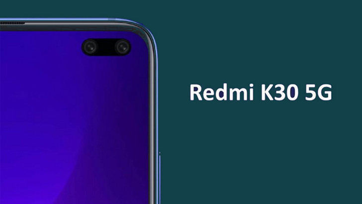Redmi K30 5G станет первым в мире смартфоном с камерой на базе 40-Мп сенсра Sony IMX686