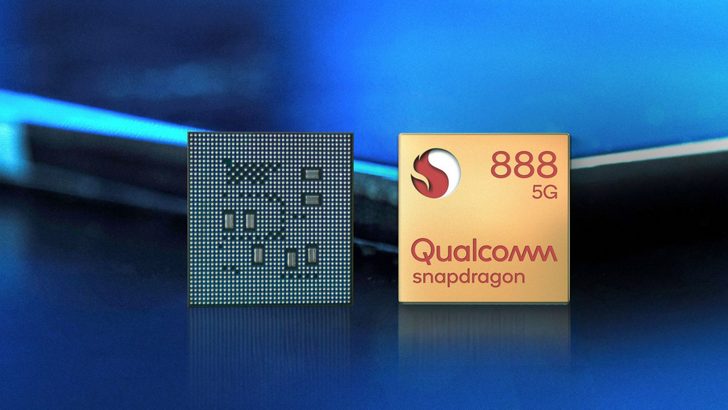 Qualcomm Snapdragon 888. Новый чип для смартфонов флагманского уровня идет на смену Snapdragon 865