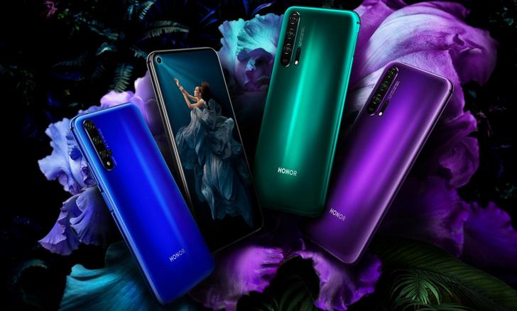 Magic UI 4. Первая тестовая сборка для Honor 20, Honor 20 Pro, Honor V20 и Honor Magic 2 выпущена