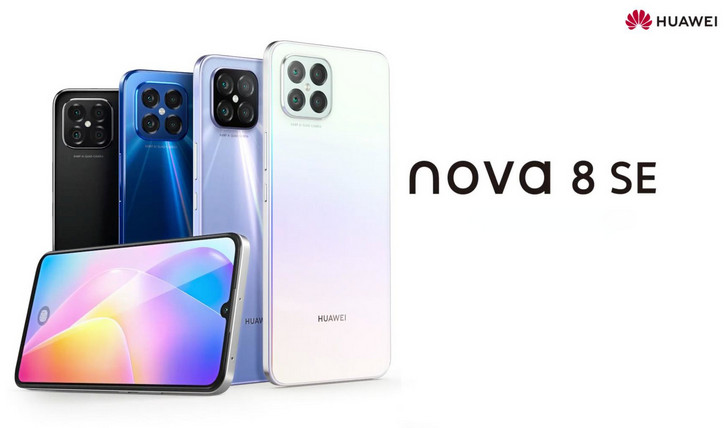 Huawei Nova 8 SE и Nova 8 SE High Edition. Смартфоны с процессорами Dimensity 720 и  800U, OLED дисплеями, камерой с дизайном как у iPhone и поддержкой быстрой зарядки мощностью 66 Вт 