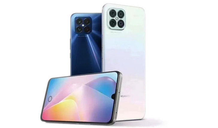 Huawei Nova 8 SE с 6.53-дюймовым OLED-дисплеем, 64-Мп квадро камерой и поддержкой быстрой зарядки мощностью 66 Вт будет представлен на днях Huawei Nova 8 SE с 6.53-дюймовым OLED-дисплеем, 64-Мп квадро камерой и поддержкой быстрой зарядки мощностью 66 Вт будет представлен на днях