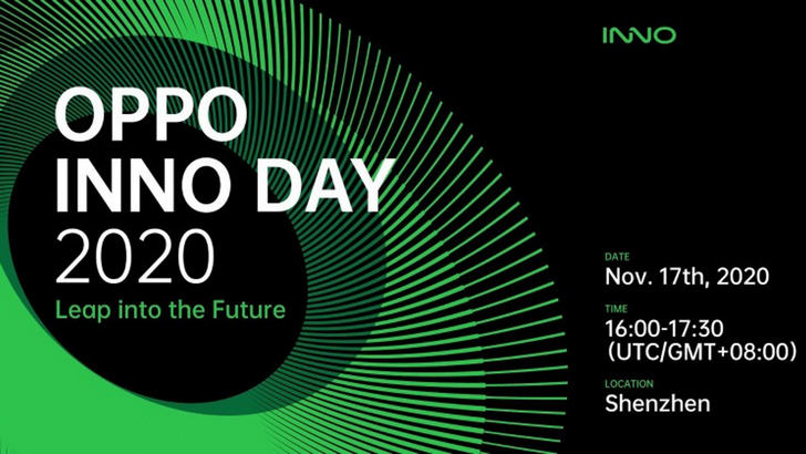 Конференция Oppo Inno Day 2020 стартует сегодня. Где и когда её можно увидеть