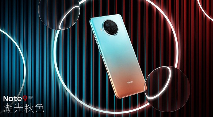 Redmi Note 9 Pro 5G оснащенный процессором Snapdragon 750G, 120-Гц дисплеем и 108-Мп камерой за $240 и выше