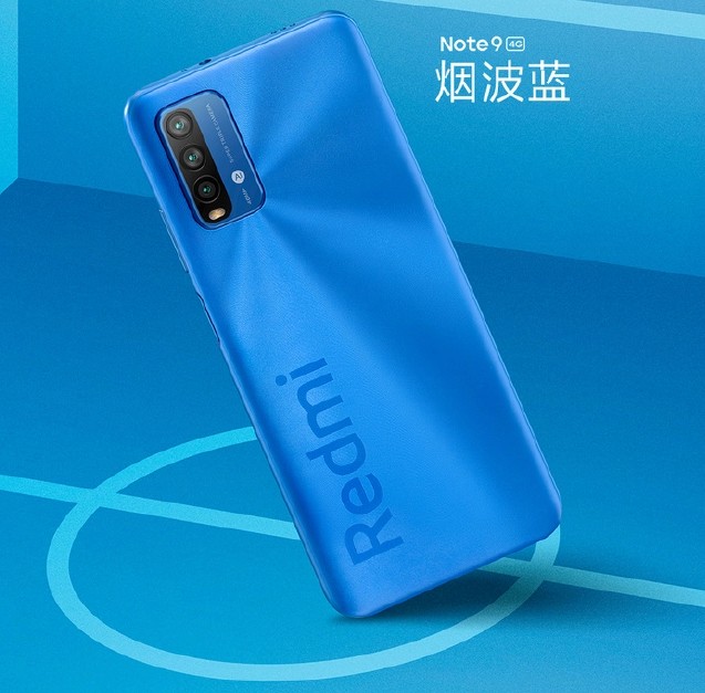Redmi Note 9 5G и Redmi Note 9 4G. Два недорогих смартфона от суббренда Xiaomi 