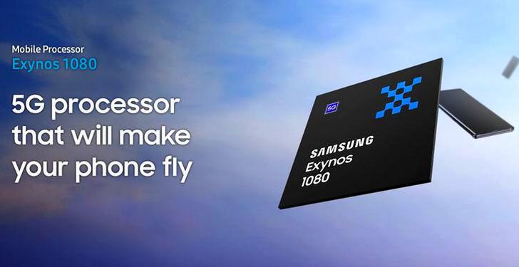 Samsung Exynos 1080. Новый 5-нанометровый процессор с 5G модемом