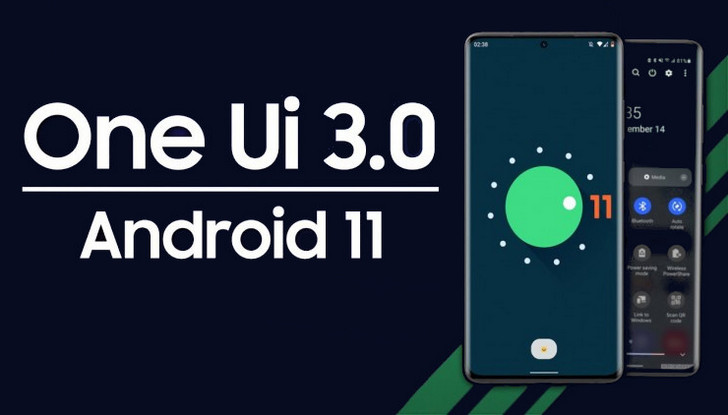 Какие смартфоны и планшеты Samsung получат Android 11 в составе оболочки One UI 3.0