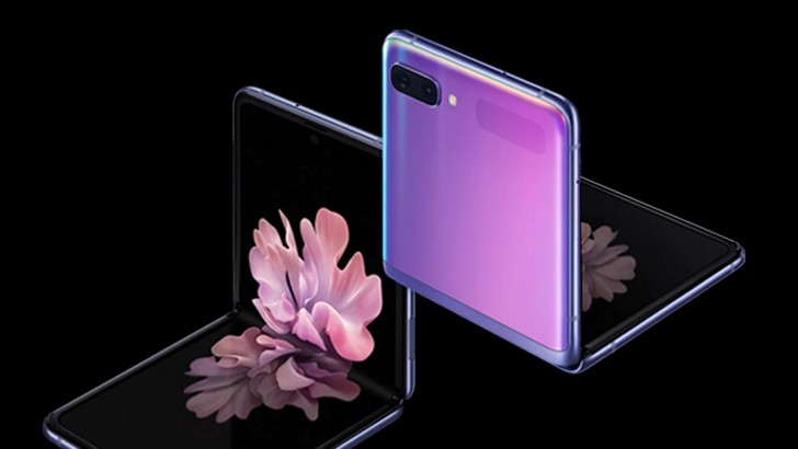 Galaxy Z Flip 2-го поколения получит дисплей с частотой обновления 120 Гц и более низкую цену?