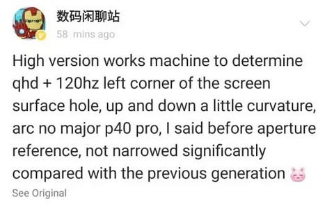 https://www.gizmochina.com/2020/11/16/xiaomi-mi-11-pro-leak-reveals-120hz-display-with-quad-hd-resolution-support/
