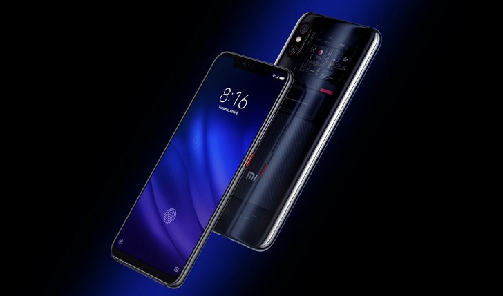 Xiaomi Mi 8 Pro. Международная версия смартфона получила обновление MIUI 12